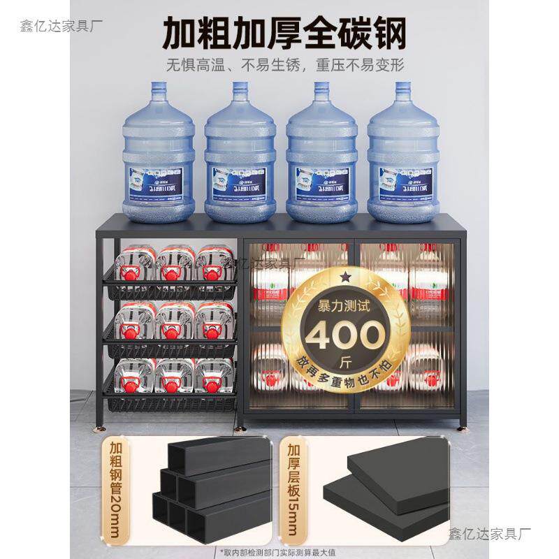 房置物架落XYD10181地层碗碟收纳柜多功能橱柜家用带门厨蔬多篮子