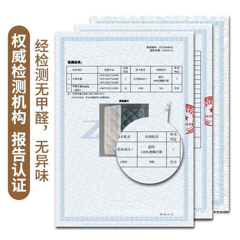 感飘窗垫窗台垫毯四季用阳台奢垫子主卧坐垫XZI盖布轻新通款