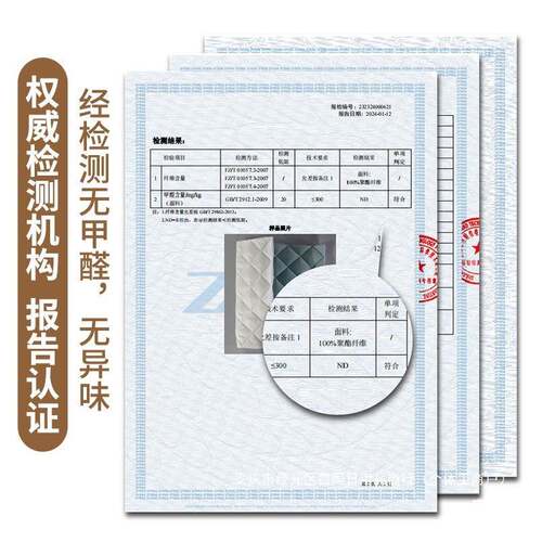 感飘窗垫窗台垫毯四季用阳台奢垫子主卧坐垫XZI盖布轻新通款