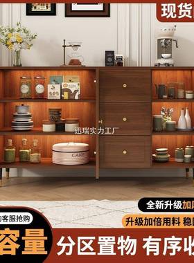 餐边柜斗柜家用客DKT墙厅一体靠柜子储柜现约代简藤编收纳玄物关