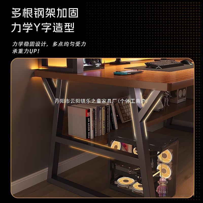 电脑桌台桌式家用电竞桌SDB书子桌书架一体学生学习写桌字卧室办