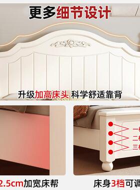 实木床现简约18米欧式主卧双人床代床1.5米出租.屋UIK1.2米经济床