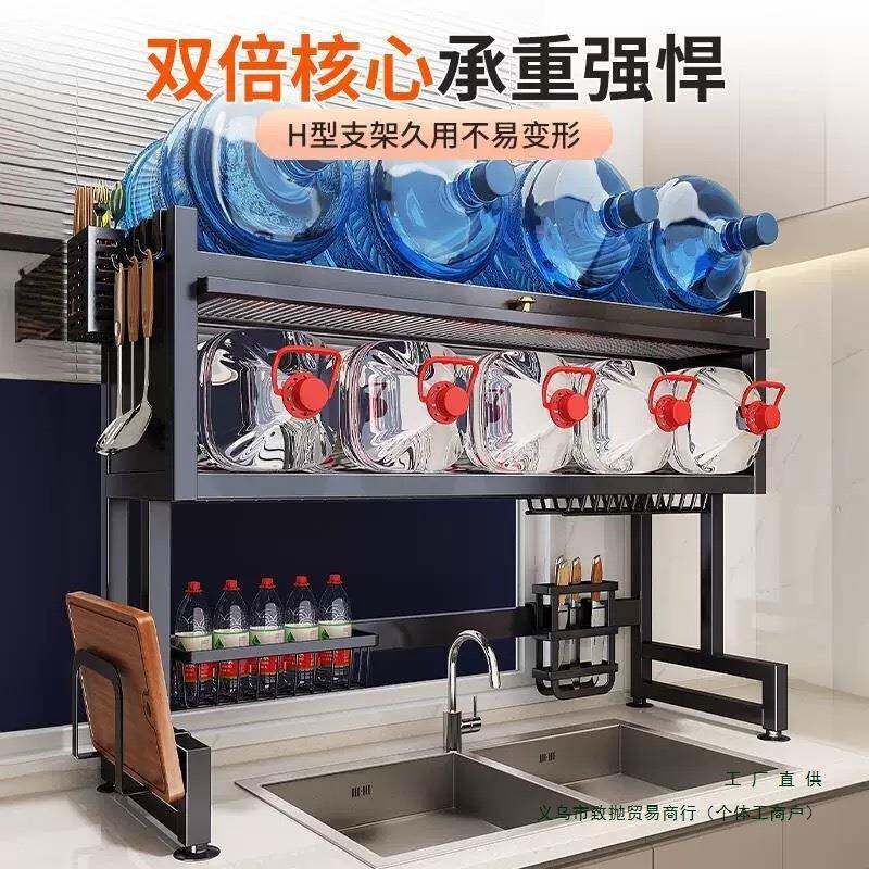 厨槽碗碟F986SHHJ淋碗水架水池碗盘收纳洗架房台面水带柜门防尘碗