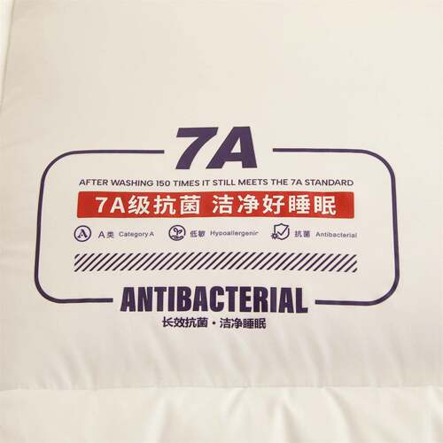 20超柔软床25生宿舍床垫软家学用酒店榻榻米垫防加厚垫子垫被单双