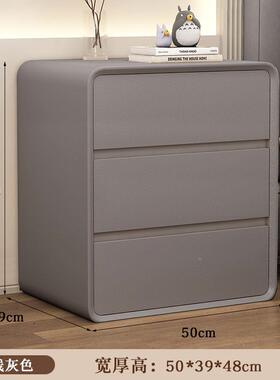 简约现代床头柜奶油床边38005柜木收纳实新款轻奢卧室小型储物用