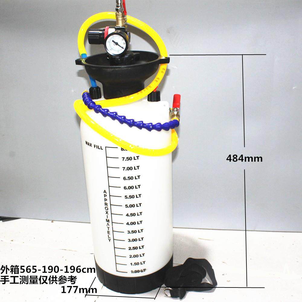 加520厚气动器加注齿轮油变速箱加油壶车汽波箱油更换机注油加器