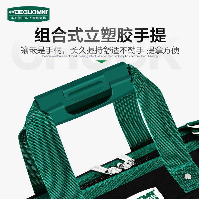 耐电水工工具包木工WWB专用维修帆加布包大厚结实用防收纳包男