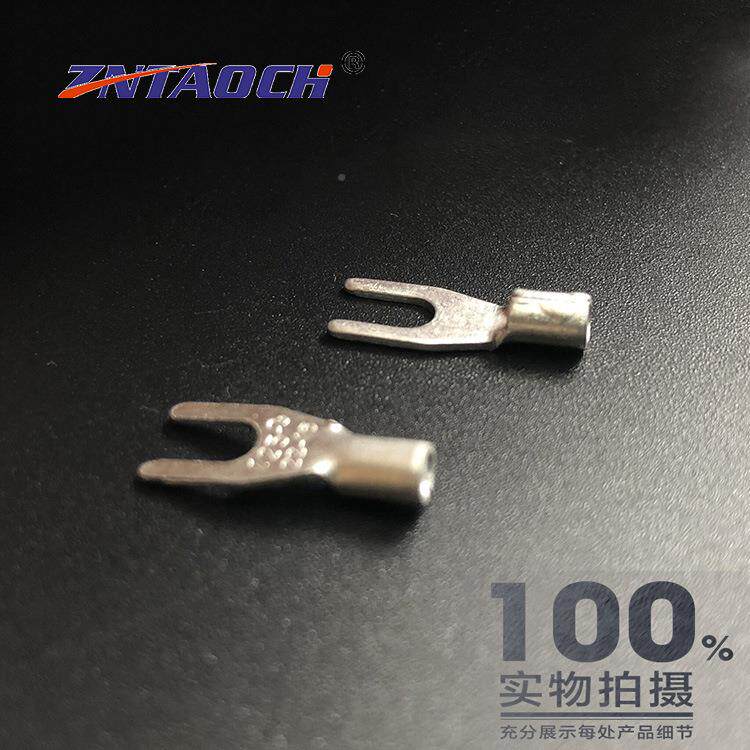 国标紫铜无缝焊接光SNB形1.25-3.2镀亚0.7厚冷Y压SNB1.25-叉型U型