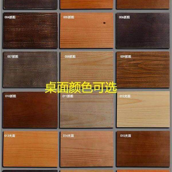 木会议桌实长桌简约现代风家具公办桌大工作台loft洽型谈桌见详情