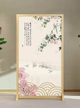 cs新中客书式屏风玄关房茶室隔断厅单位店001门厅卧室办公室酒移