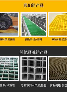 洗车房格塑格栅厂家道DGG光伏走洗车店殖厂料玻养璃钢格栅