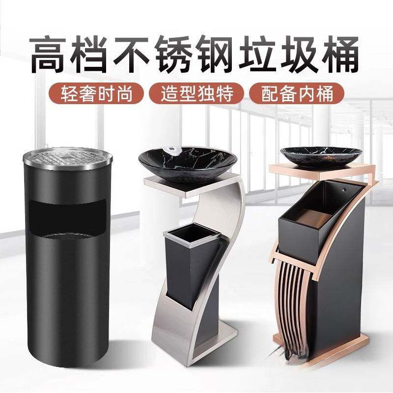 烟筒立式不锈钢烟灰缸一体带抽烟灭公共场合吸烟区垃圾桶商用酒店