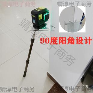 筋打点灰抹水平HxTBdMhK仪贴墙仪靠墙伸缩冲支架批灰脚架7字小板