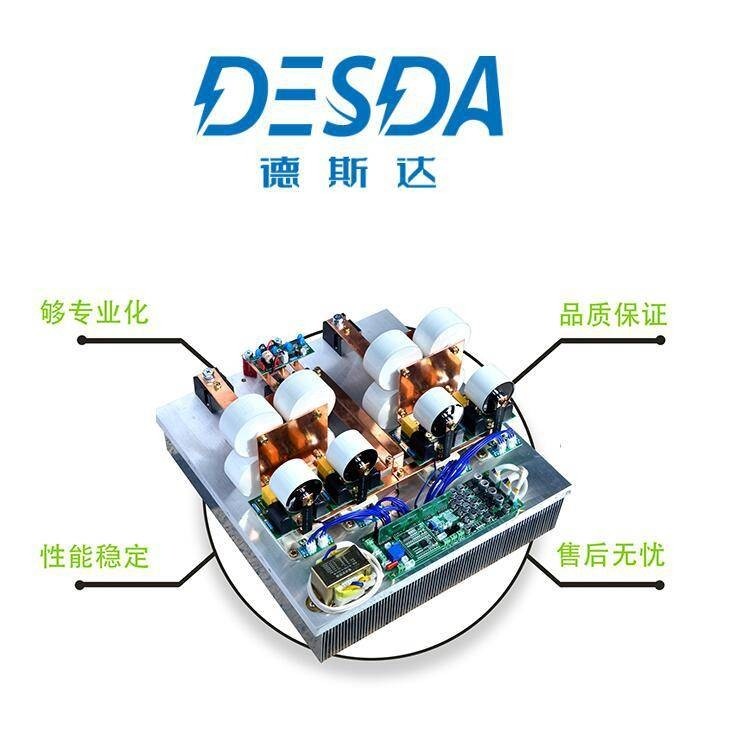 风冷水冷柜式工业电磁加热器 大功率电磁加热设备 电磁加热柜机