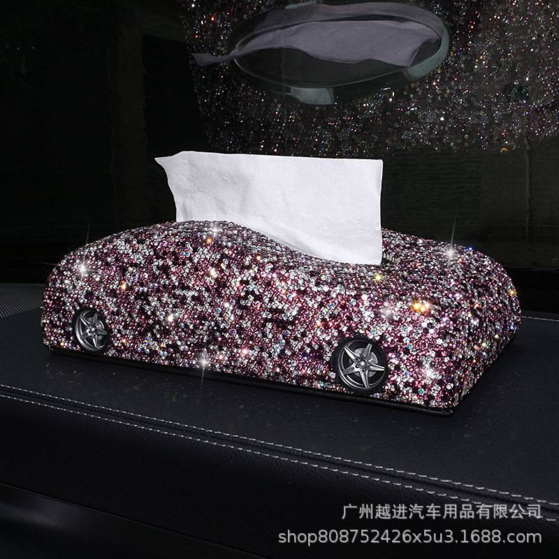 镶钻车载纸巾盒创意满钻汽车抽纸盒车内摆件装饰用品车用纸巾盒