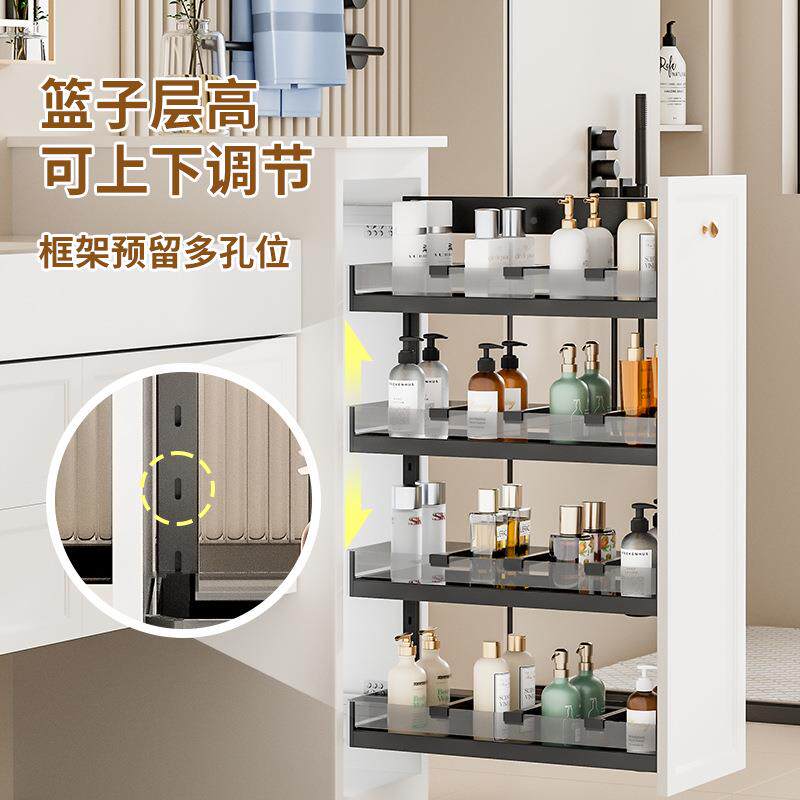 浴室柜柜侧窄卫装拉篮抽屉式边柜储新品拉篮厨840房半橱柜生间墙