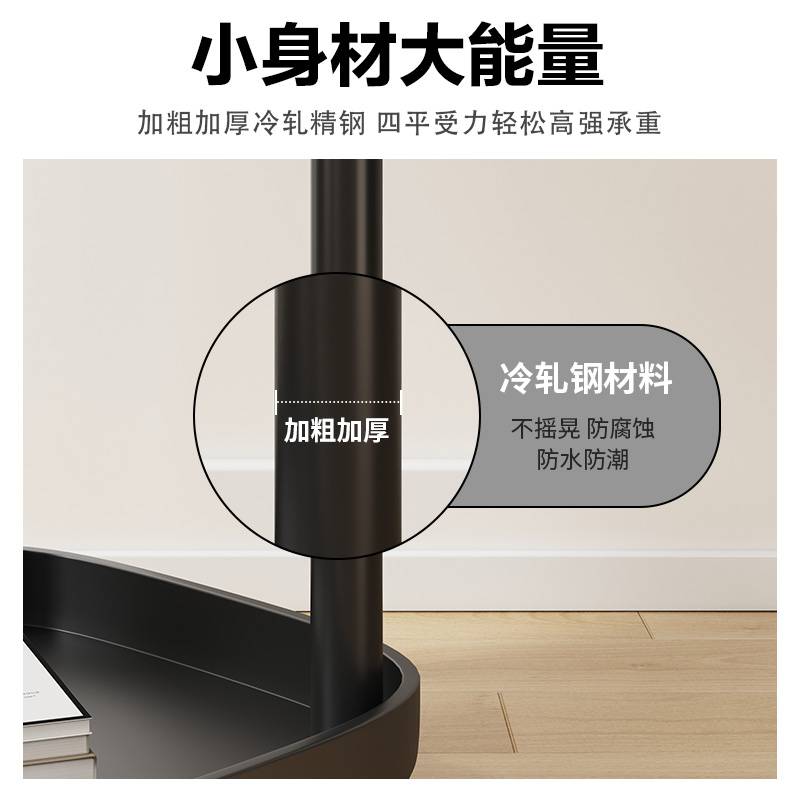 沙发边几家用移动茶几卧室阳台迷你桌子床头置物架现代简约小推车