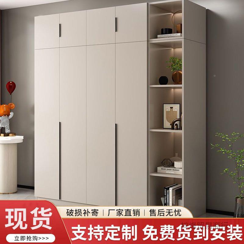 大衣柜家用卧室现合代约简奶YXP油风储物柜组小户型租房简易组装