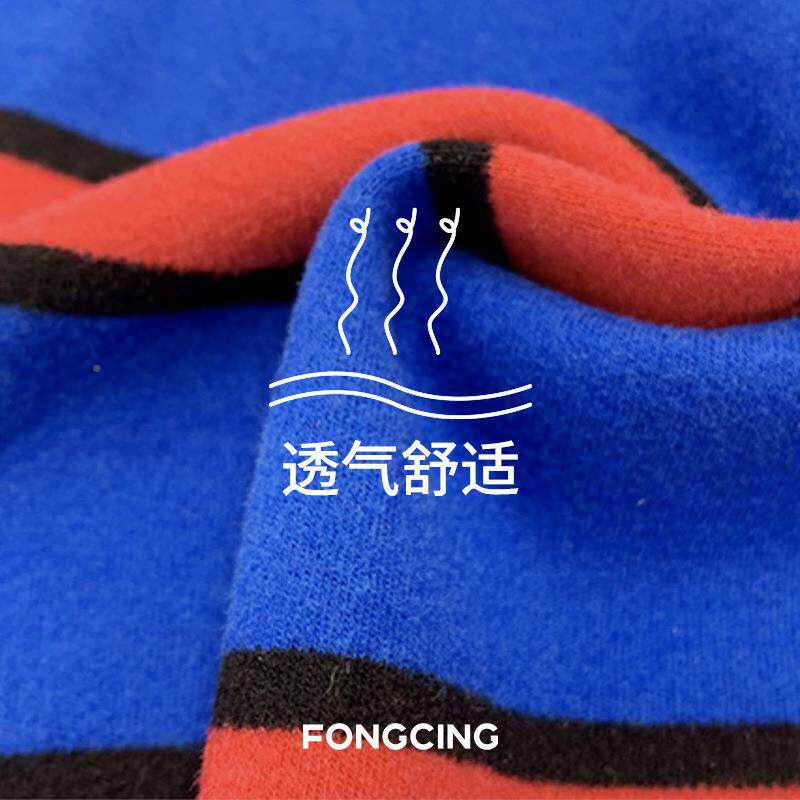 凤城布业绒染C990配套厂家整澳色织条纹东洋纺纶面料时装腈柔软