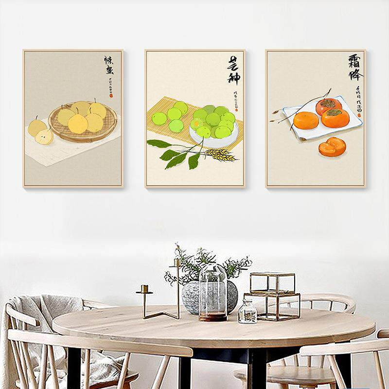 中式餐厅挂画客面厅墙装乐饰画茶室复古农民宿家饭FS725759厅时令