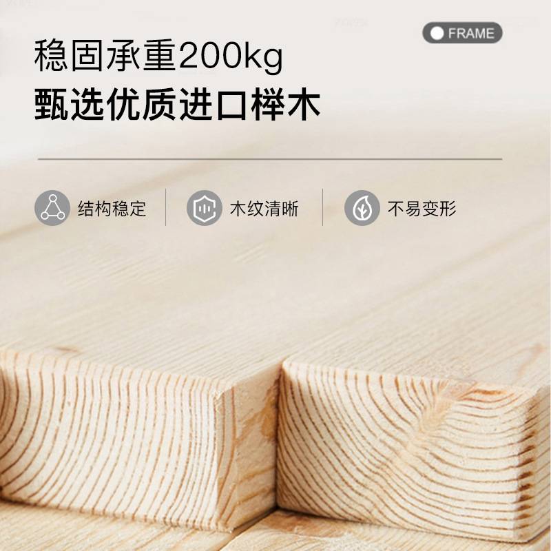 凳子化妆凳女生卧室梳妆凳简约现代网红美甲椅子布艺高凳餐桌椅子