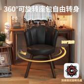 中古梳妆椅实木可旋转化妆椅卧女生室妆台靠背风椅子SPK复古凳轻