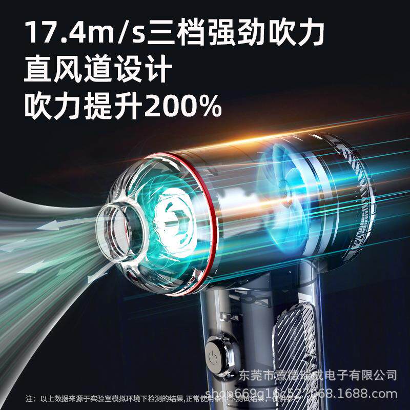 跨境款电脑清洁持家用吹尘器大功率吹吸一无手新线车体载932吸尘