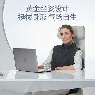 佳垫记奥蝶J06D01形护脊忆棉靠垫腰靠抱枕靠枕靠背办公室汽车腰护