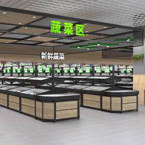 水果架蔬菜货果钢木结219合展果蔬货架示架商场卖场水货架