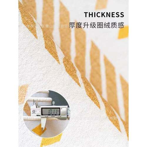 现意简绒约奶油风耐脏代轻奢极简圈地毯客联系客服厅卧室家式用床