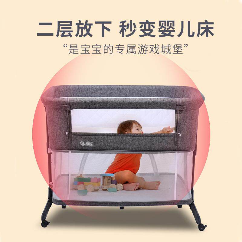 婴儿床新生宝宝摇篮床移动便携式儿童篮280床儿欧式折叠婴床多功睡能