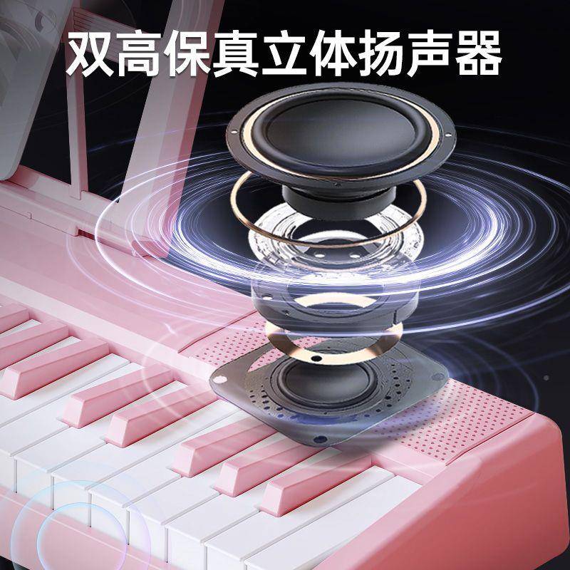 889源工厂折叠学电子钢琴61键头便携式初者家用成年幼8师专业粉色