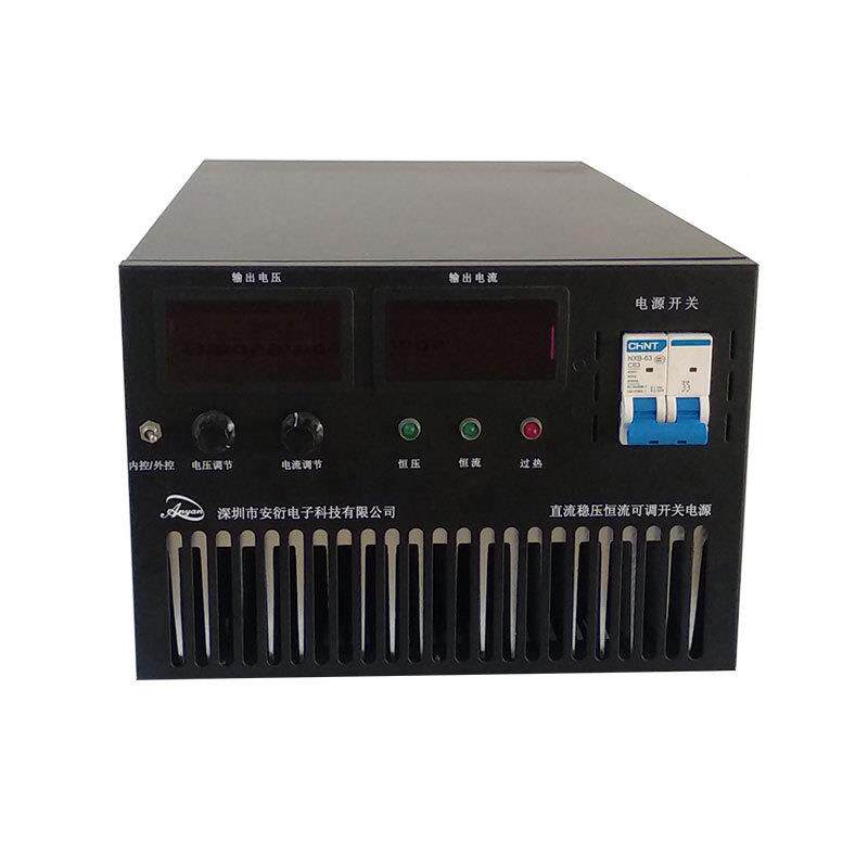 1直245流稳压恒流80V100A电源0-80VA直流可调电源000老化-开关电
