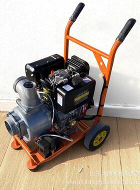 192柴油推水车HL-CSB-5水抽款6寸抽泵汽油机离心泵污抢险排涝水泵