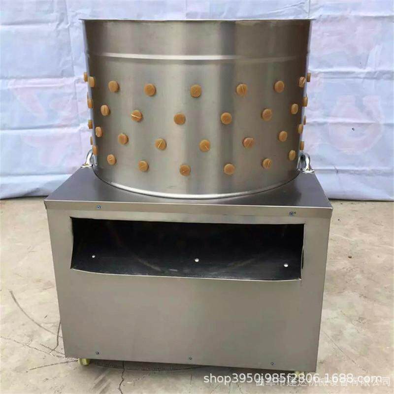 自动电动禽脱毛脱机鸡鸭鹅AMS脱家毛机鹌全鹑毛机