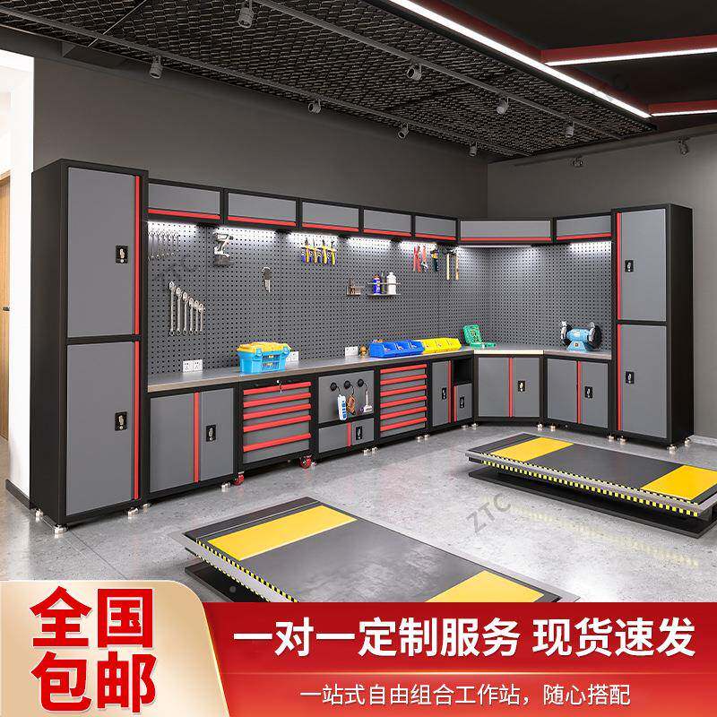 自行车功工作台汽修工作汽工具车组合工具柜推修车多能维390站修