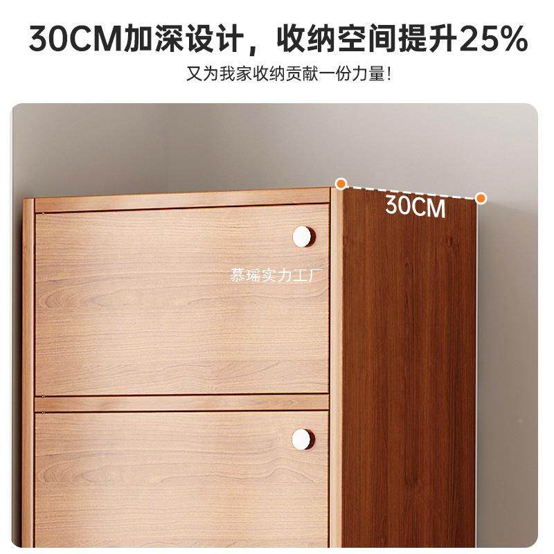 五柜卧室纳柜立柜家DG0019用简约代收现纳收柜客厅靠墙斗置物柜子储物柜
