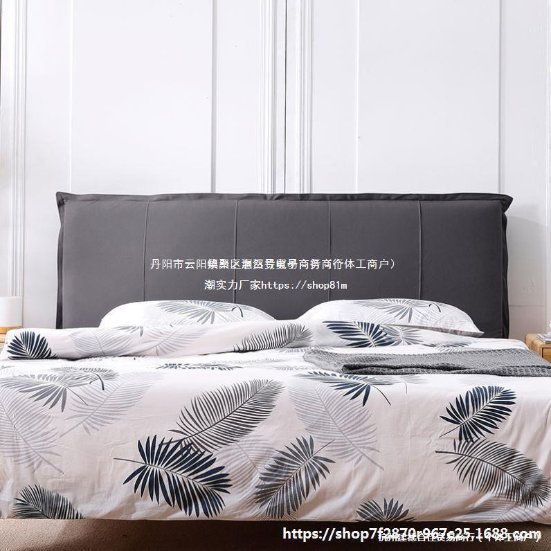 床靠科技布灯头65568470芯绒垫大靠背双人榻榻米床无头软包卧室靠