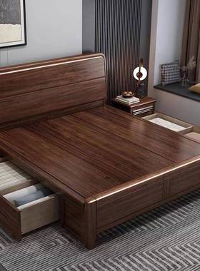 实木床工直销实床木双人主卧205502厂5年全新款轻奢胡桃木高箱储