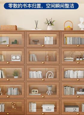 防门尘书柜玻VLE璃实木书架置物架带门落地用家约客厅展简示收纳