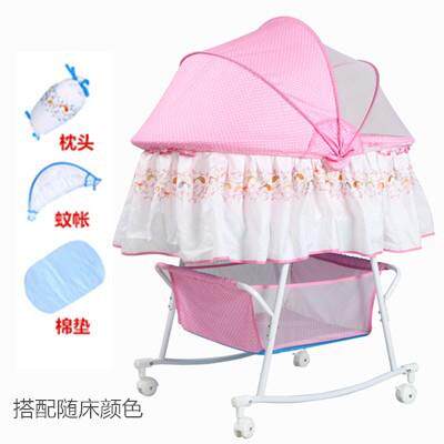 婴儿摇篮床小摇床新生功儿床摇摇床带蚊帐多能安bb床531滚带轮抚睡篮