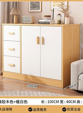 柜卧储物柜简斗约餐现代抽屉收纳柜子床尾置物柜TYF客厅边室柜小立柜