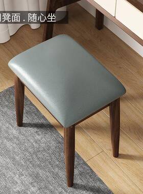 式实木梳妆台椅简欧约现代家用软包化妆FRN凳卧女生轻奢子室网红