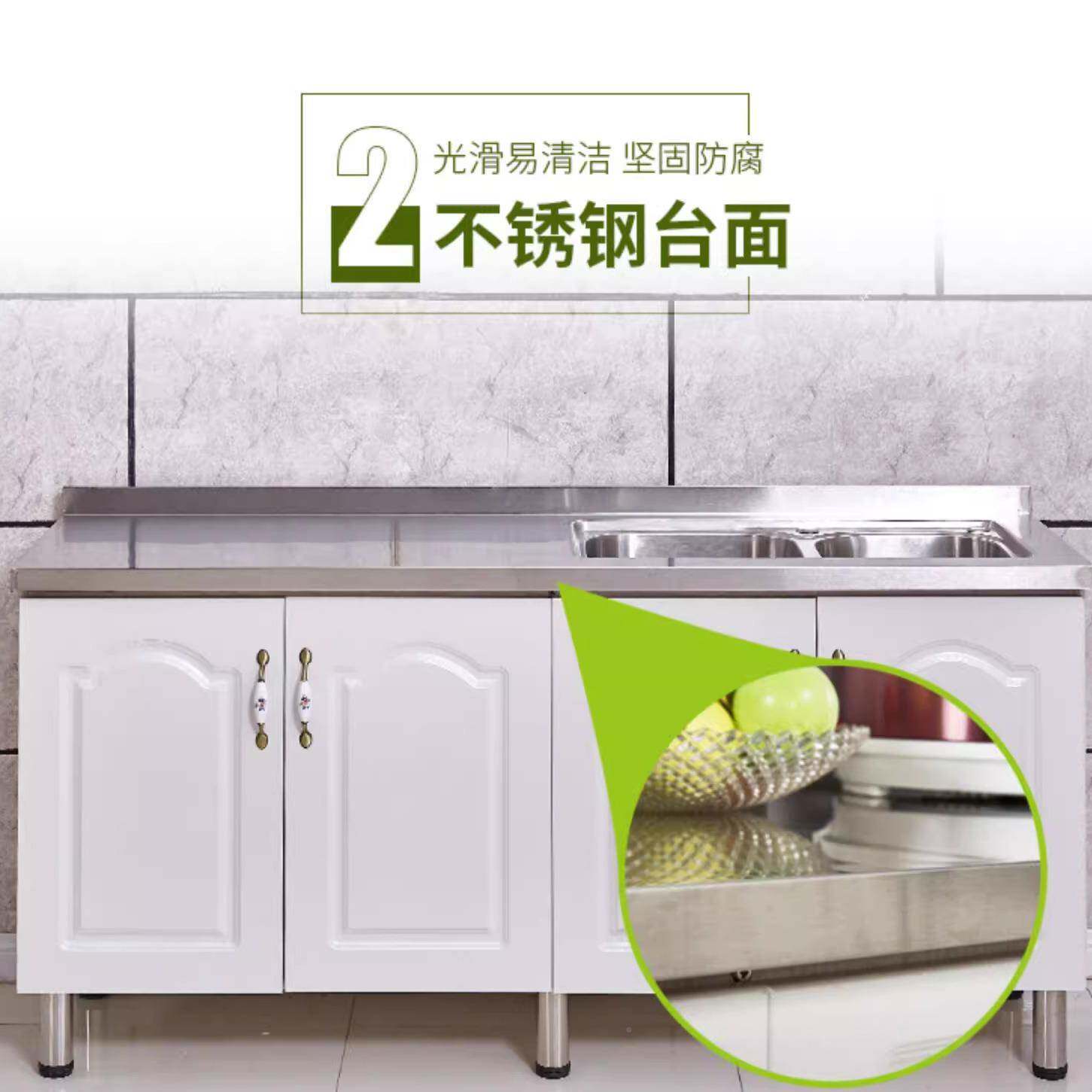 易橱柜平面农村家简易橱柜简用厨房灶一体不锈钢放碗柜台子经移动组装济型