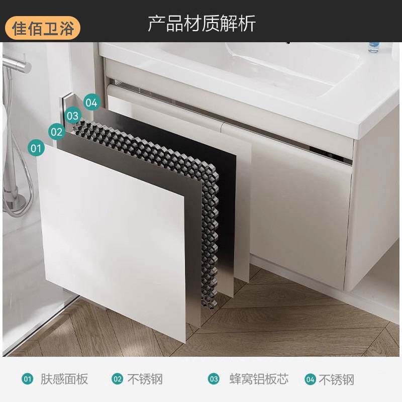 30cm宽不锈钢浴室柜组合陶瓷一体盆极窄边小尺寸小户型卫生间脸盆