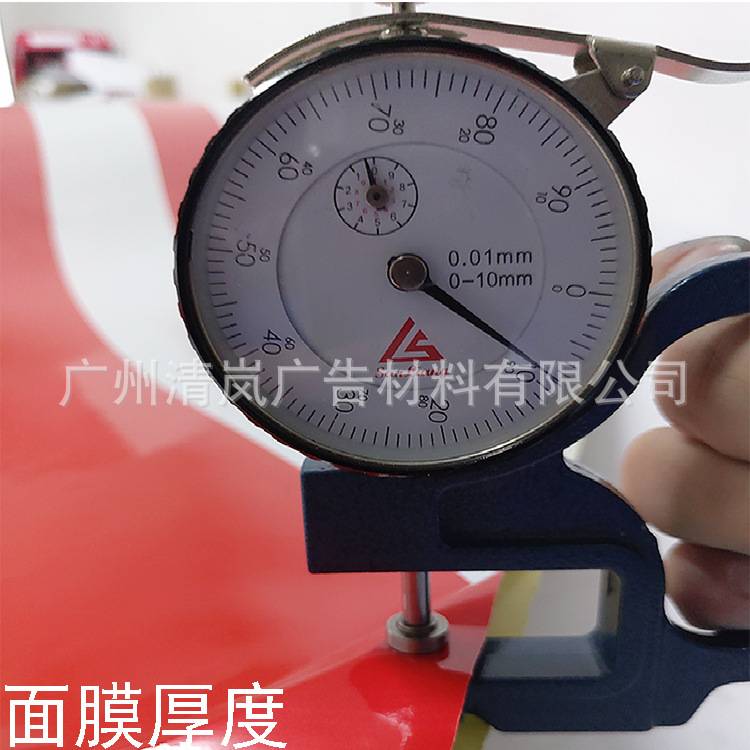 【】10cm 红黄斜纹双色电线杆反光膜防撞/红白施工警示反光贴