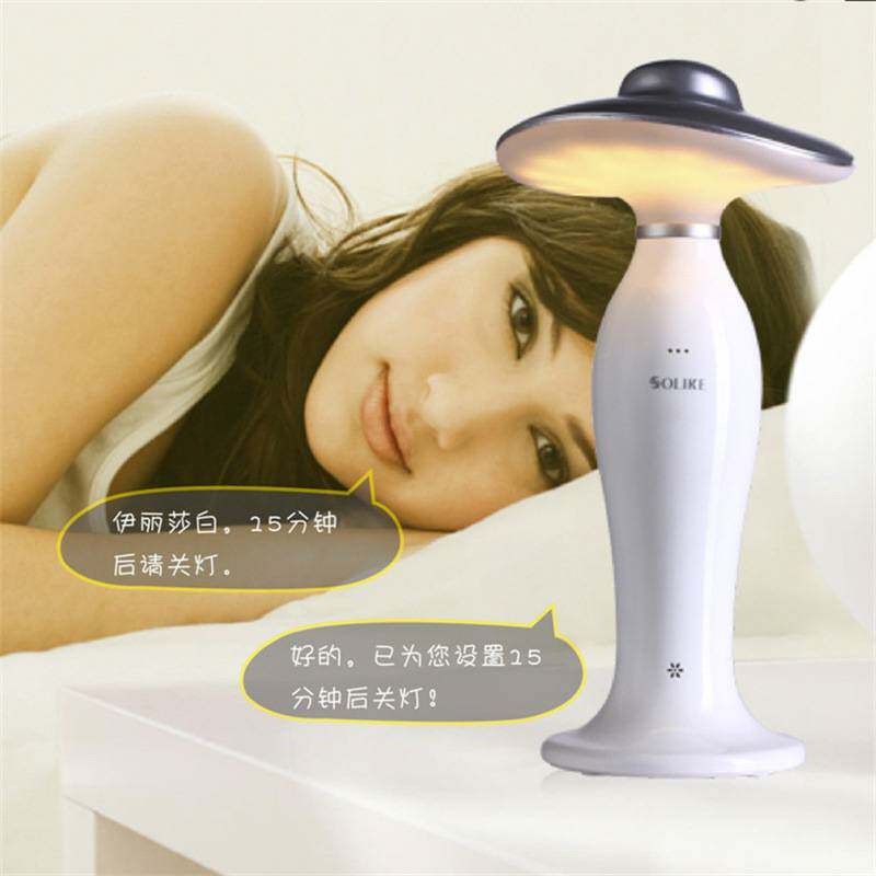至爱伊丽莎白智能语音控制台灯 声控触控LED床头小夜灯