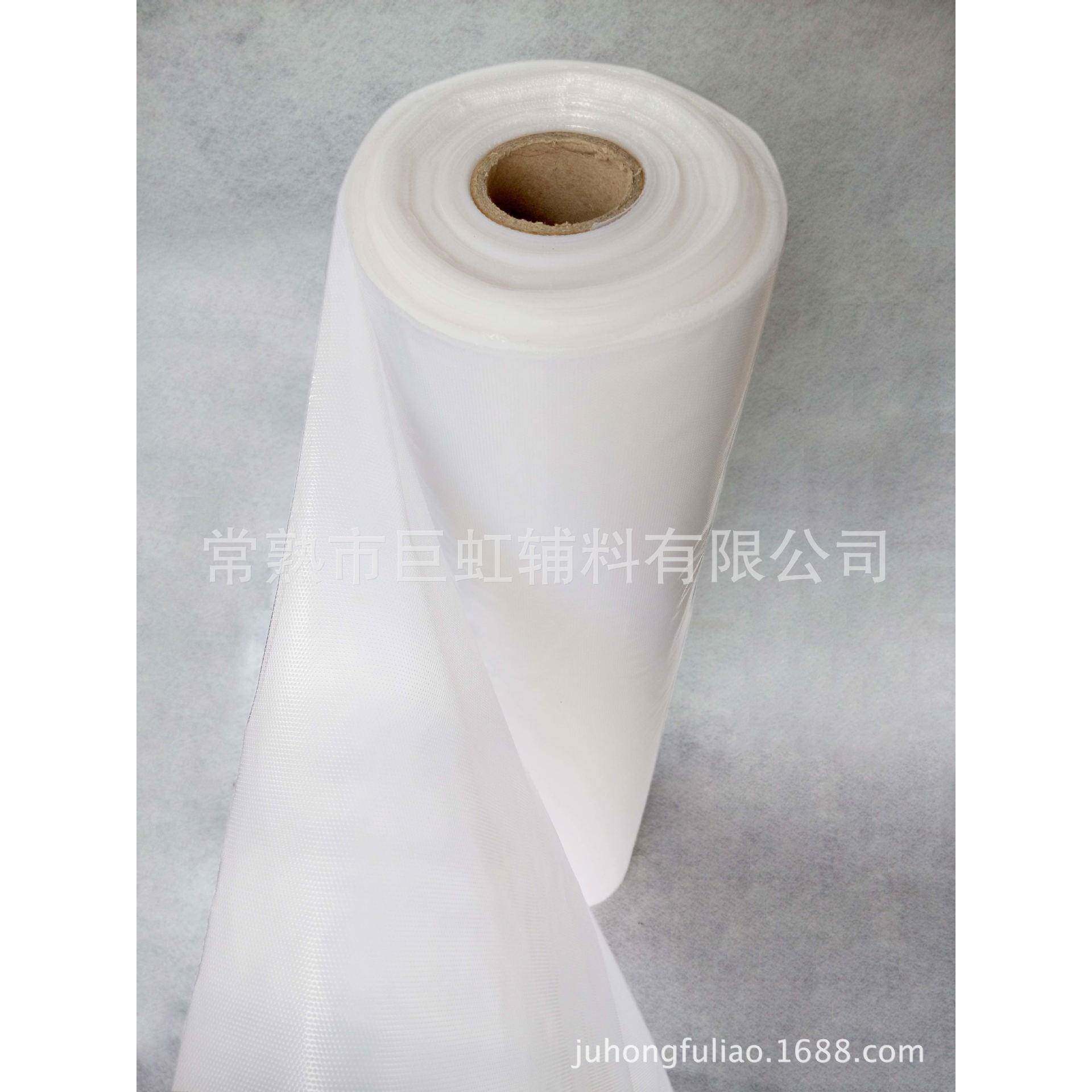 【p绣花绷布】无布免电脑绣花制绷布版绷p布贴单面胶复合绷纺布