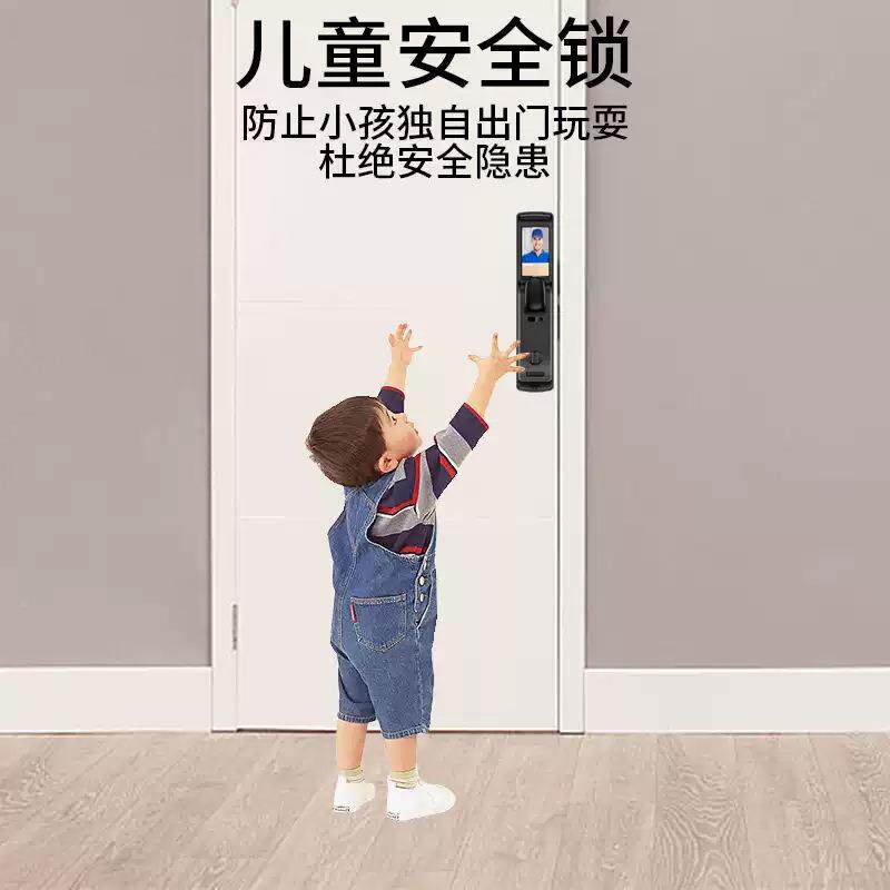智锁高X5锁端能全自动智能门锁镀电可视对讲指纹锁入户门电子源头