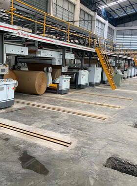 五层瓦楞纸货板生产线纸箱层设备厂家源三生五层瓦楞纸板产TYL线